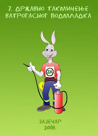 Počele su pripreme učenika osnovnih škola za okružno vatrogasno takmičenje