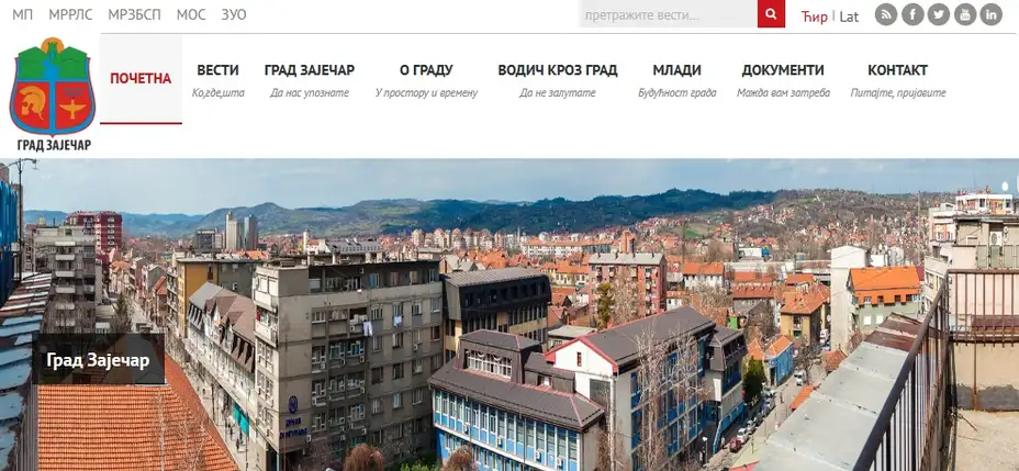 Ažurnost pre svega!