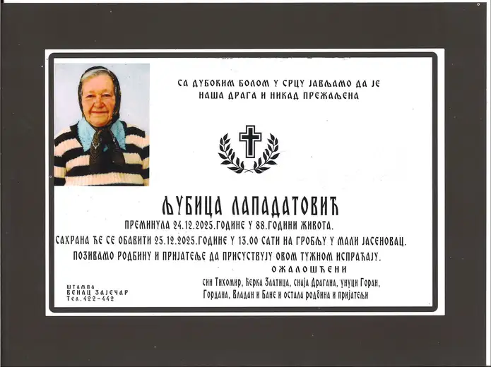 Ljubica Lapadatović