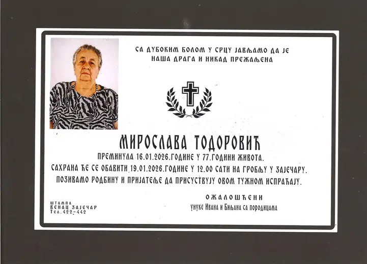 Miroslava Todorović