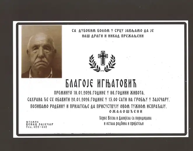 Blagoje Ignjatović