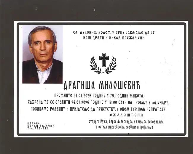 Dragiša Milošević