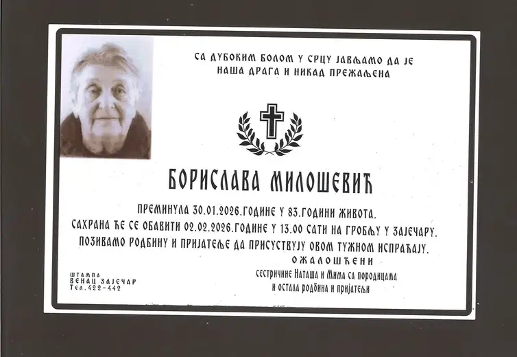 Borislava Milošević