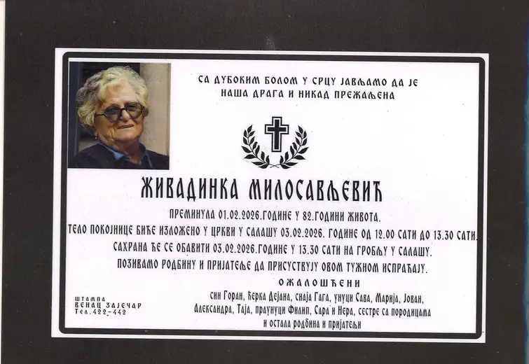 Živadinka Milosavljević