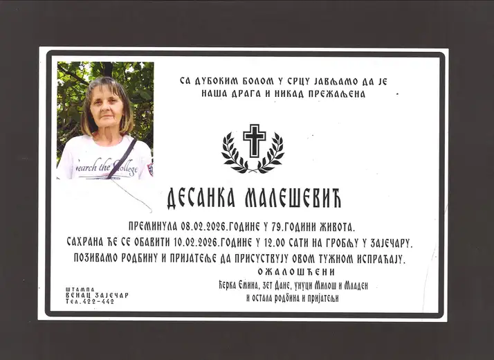 Desanka Malešević