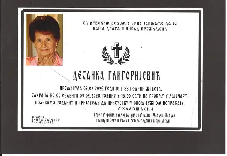 Desanka Gligorijević