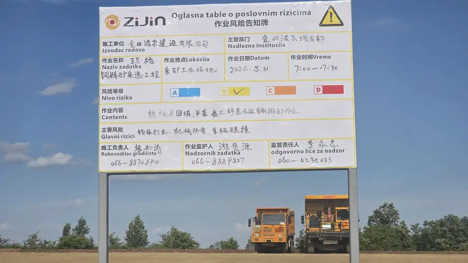 Promena u koju verujemo: Podneta hitna prijava zbog osnovane sumnje u nezakonito krčenje šume na lokalitetu Malka Golaja