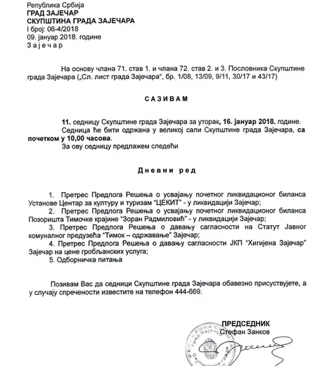 Za sutra zakazana 11. sednica Skupštine grada Zaječara