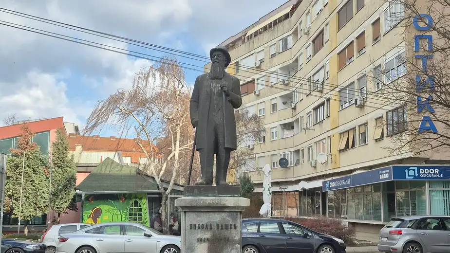 Knjiga o Nikoli Pašiću u usmenom folkloru