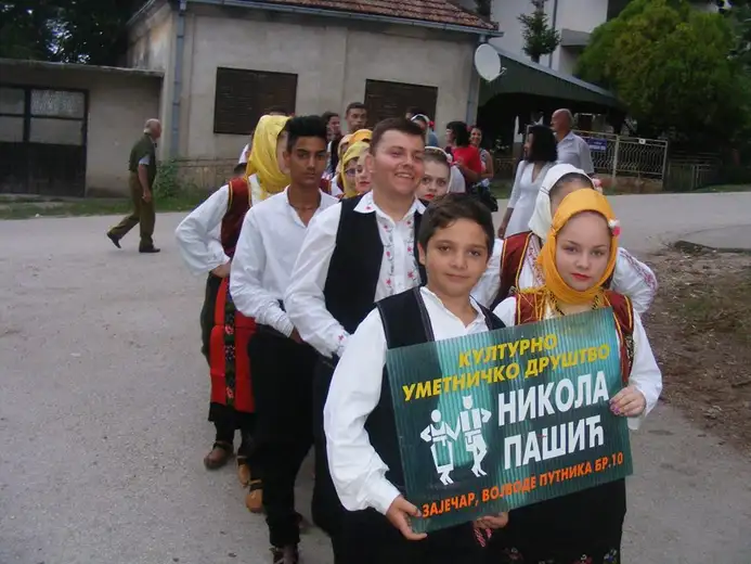 KUD "Nikola Pašić" organizuje audiciju za prijem novih članova!