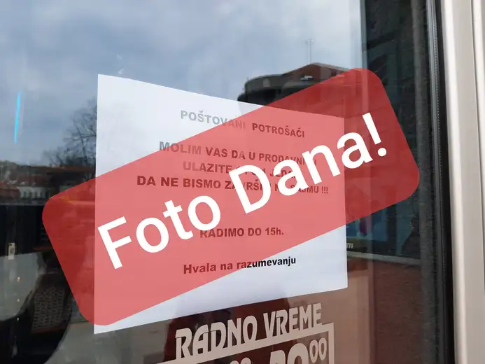 Foto dana: Besplatne karte za "sajam" ne želimo