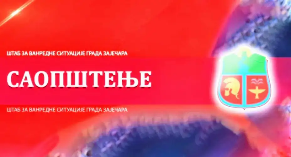 Republički hidrometeorološki zavod prosledio je upozorenje na pojavu pljuskova