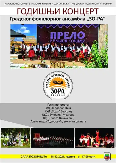 Gradski folklorni ansambl "Zora" priređuje godišnji koncert