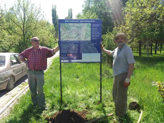 Projekat "Bastionska transverzala" privodi se kraju!