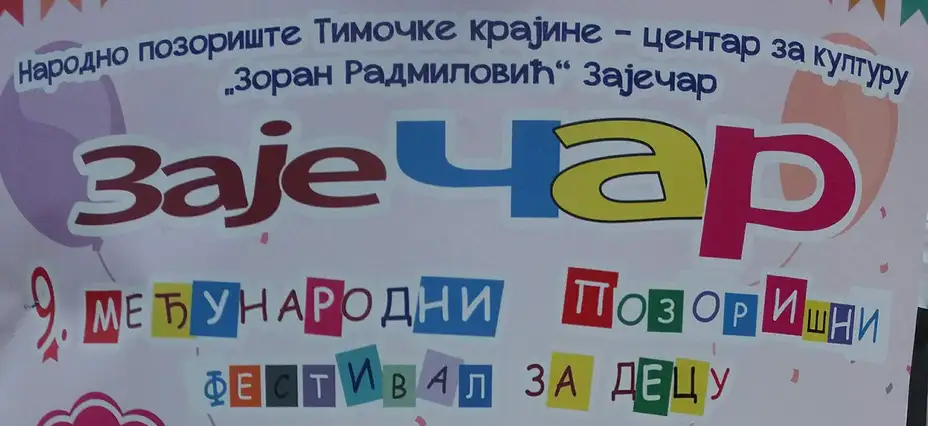 Zaječar od srede domaćin Devetog međunarodnog pozorišnog festivala za decu
