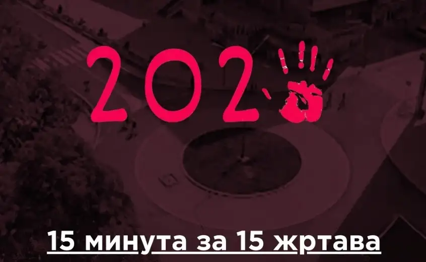 Akcija Zastani Srbijo u petak 3. januara u Zaječaru i Boru