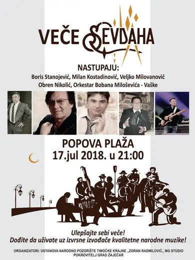 Ne propustite: "Veče sevdaha" na Popovoj plaži!