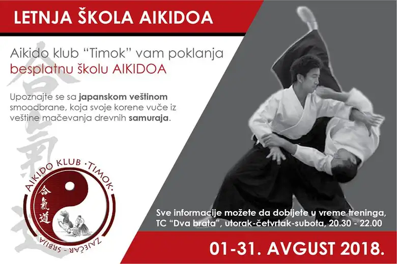 Zaječarci ovog leta mogu pohađati besplatnu školu aikidoa!