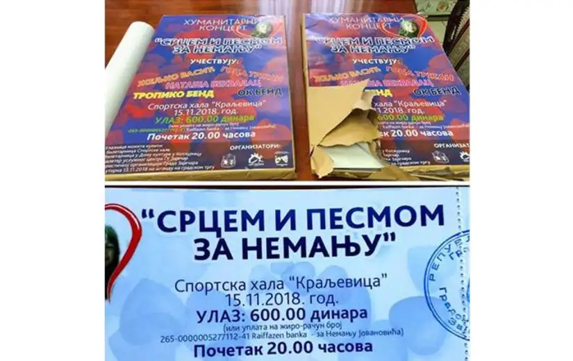 Počela prodaja karata za humanitarni koncert "Srcem i pesmom za Nemanju"
