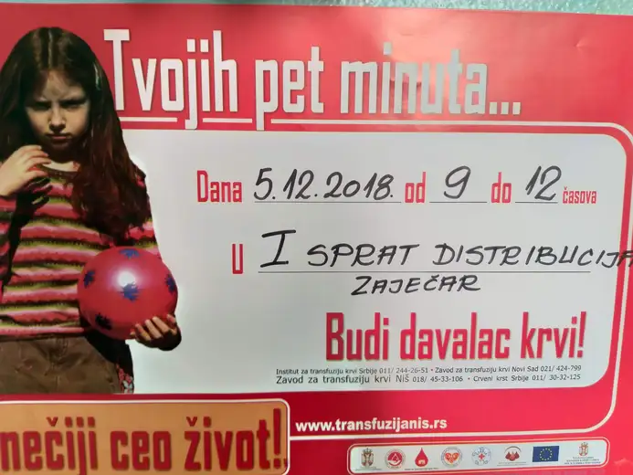 AKCIJA DOBROVOLJNOG DAVANJA KRVI: „TVOJIH PET MINUTA“
