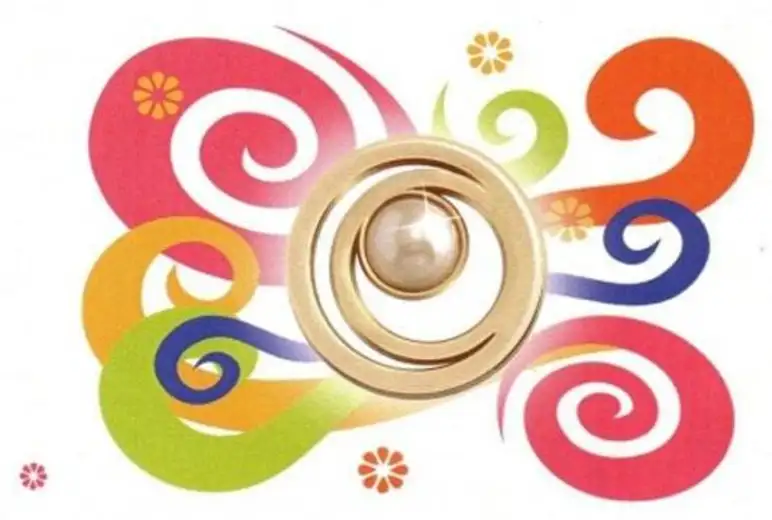 Evropska nedelja prevencije raka grlića materice: Budi sigurna, uradi test