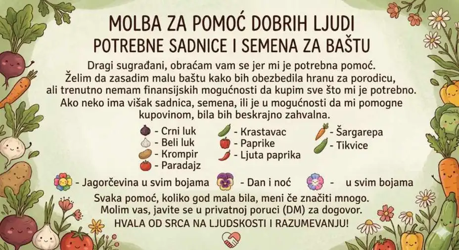 Molba za pomoć Radici Dumitrašković