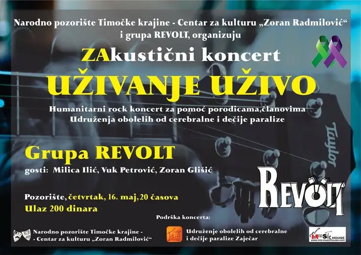 Humanitarni koncert "Uživanje uživo" u četvrtak 16.maja u zaječarskom pozorištu
