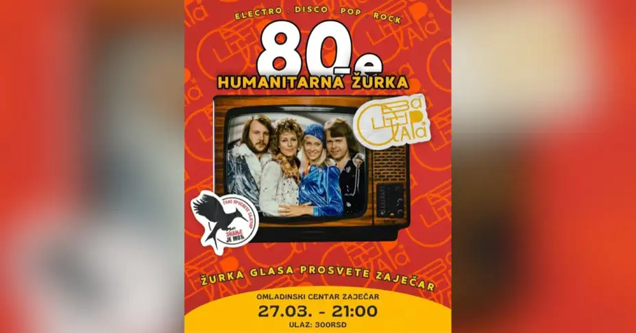 Humanitarna žurka 80-e u Zaječaru!