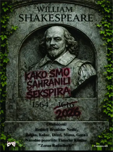 Premijera predstave zaječarskog teatra „Kako smo sahranili Šekspira” u petak 17. aprila