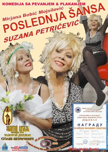 Monodrama „Poslednja šansa” na sceni Centra za kulturu u Kotlujevcu