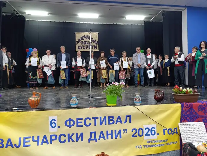 Održan šesti Međunarodni festival kulturno- umetničkih društava penzionera „Zaječarski susreti 2026.“