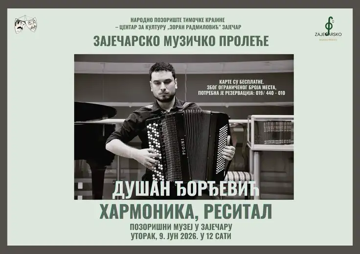 Zaječarsko muzičko proleće se nastavlja
