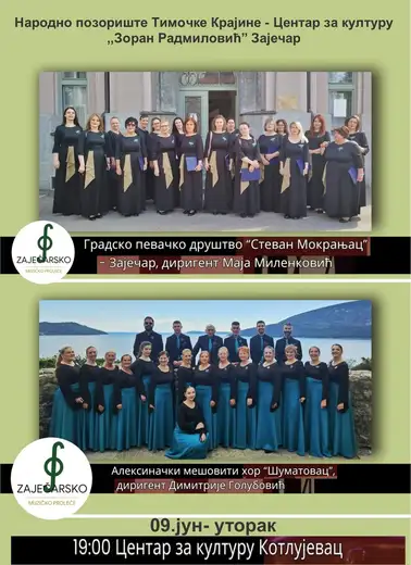U nastavku Prvog festivala umetničke muzike „Zaječarsko muzičko proleće” nastupaju dva hora