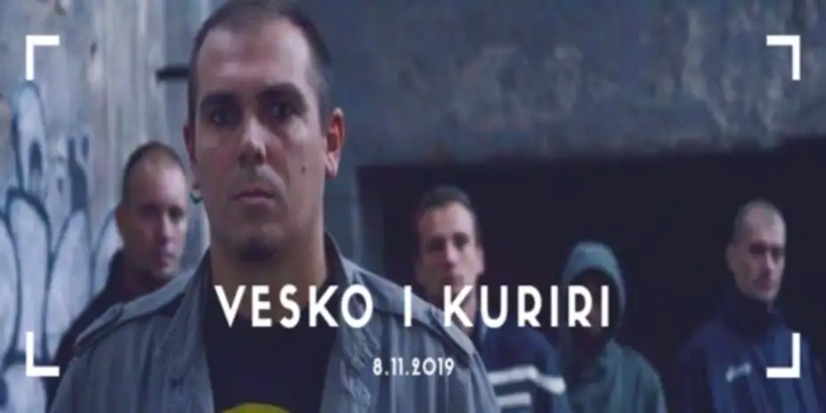 "Vesko i kuriri" u Omladinskom centru