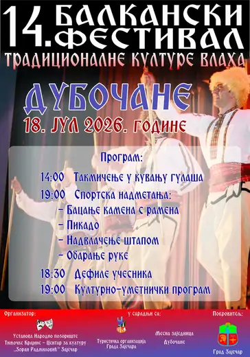 u Dubočanu 14. Balkanski festival tradicionalne kulture Vlaha