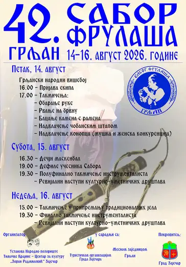 Sabor frulaša u Grljanu