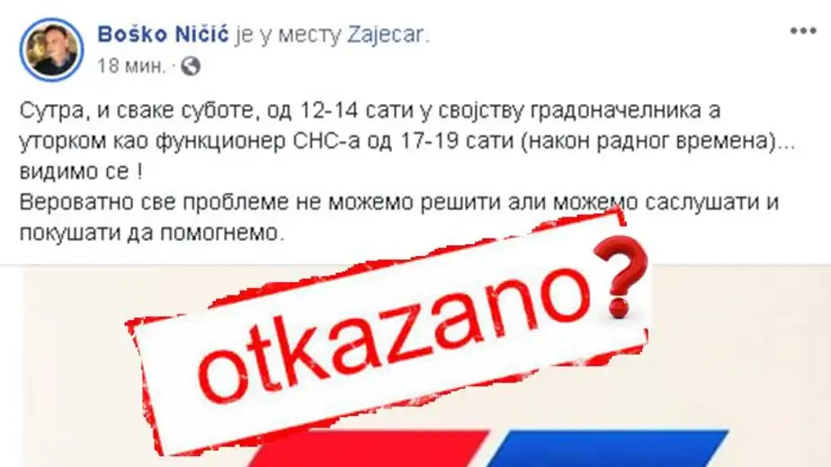Otkazani prvi prijemi građana kod gradonačelnika  za narednu godinu?