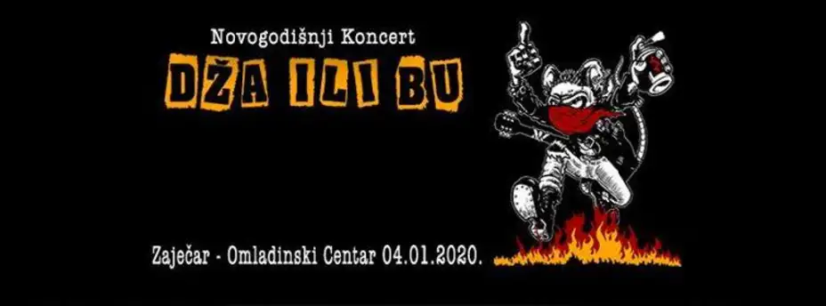 Dža ili Bu u Omladinskom centru