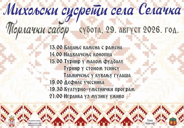 „Miholjski susreti sela” u Selačkoj