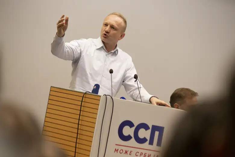 Formiranje inicijativnog odbora Stranke slobode i pravde u Zaječaru