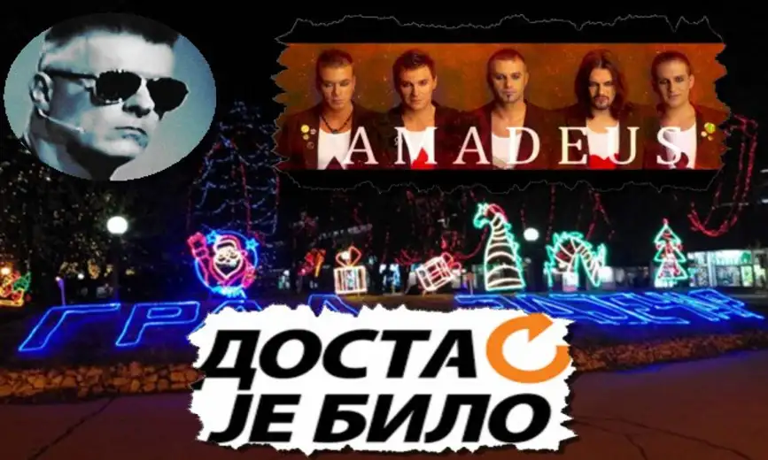 DJB: "Da li je supruga Đorđa Davida organizator koncerta Amadeus benda?" Đorđe David: "Gluposti, moja devojka nema firmu i ne organizuje koncerte"