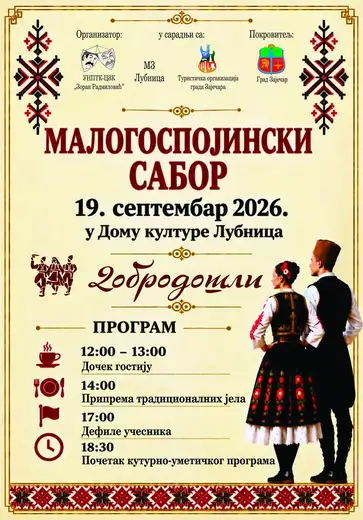 U Lubnici za vikend „Malogospojinski saborˮ