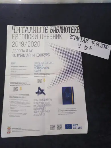 Prezentacija "Evropskog dnevnika" u zaječarskoj biblioteci