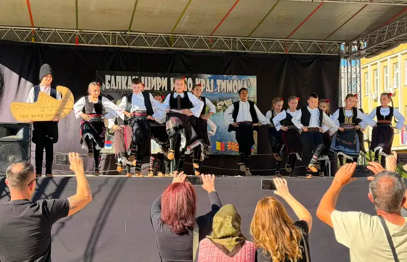 Održana manifestacija ,,Balkan širi kolo kraj Timoka“