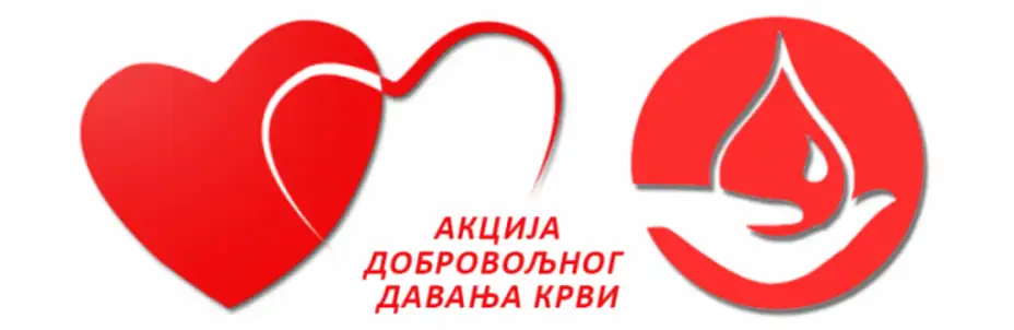 Akcija dobrovoljnog davanja krvi u sredu 15.maja
