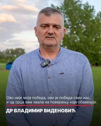 Dr Vladimir Videnović: Ova pobeda nije moja, ona je pobeda svih nas koji verujemo u pošten rad, odgovornost i budućnost Zaječara