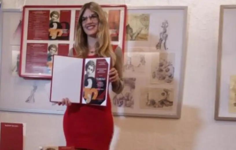 BRANKOVA NAGRADA ZA POEZIJU BARBARI DELAĆ