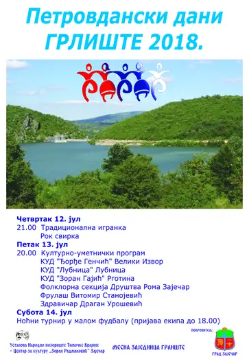 U Grlištu će biti održani Prvi Petrovdanski dani!