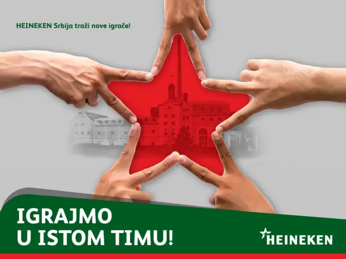 Heineken Srbija: Igrajmo u istom timu!