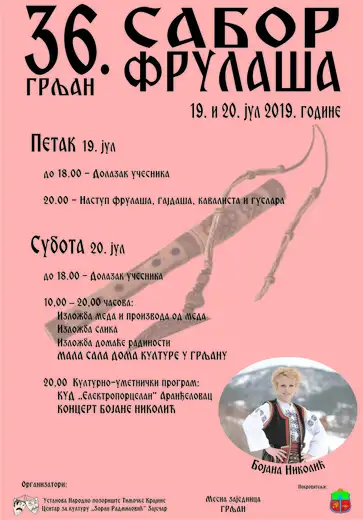 Sabor frulaša u Grljanu